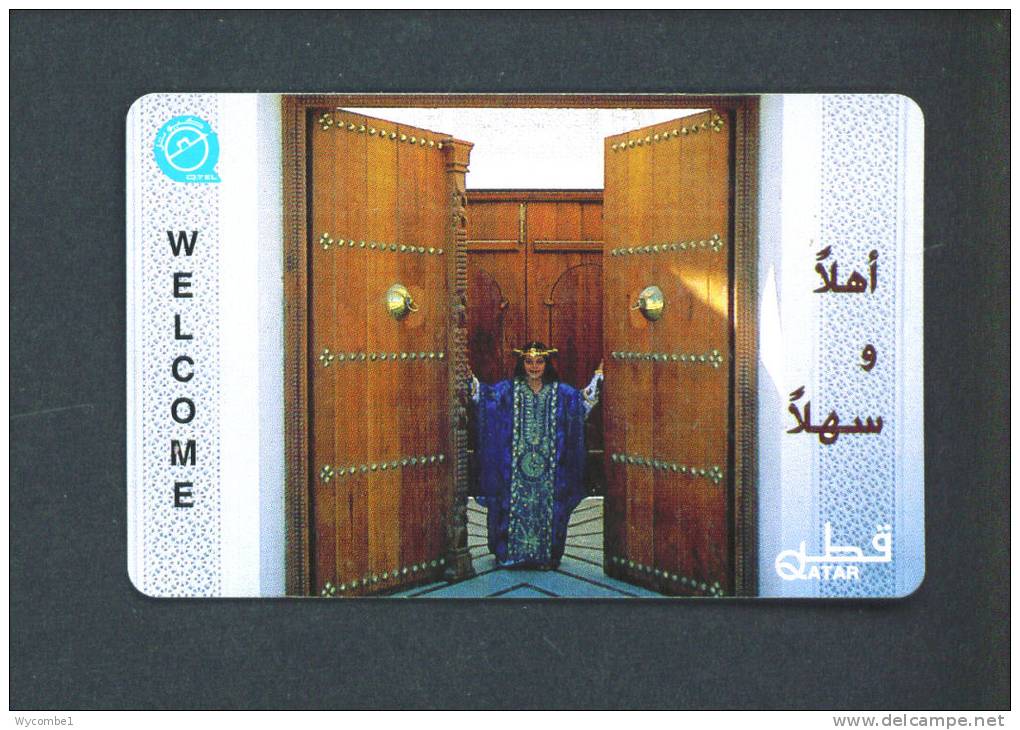 QATAR  -  Magnetic Phonecard As Scan - Qatar