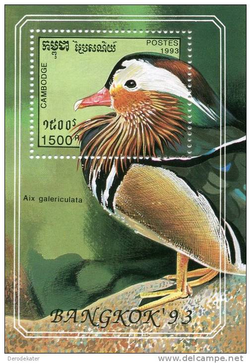 Cambodge 1993.Bangkok '93.Aix Galericulata.m/s MNH**. Canard Mandarin.Mandarin Duck.Anatidae.Eend.Ducks.Eenden.Oiseaux. - Patos