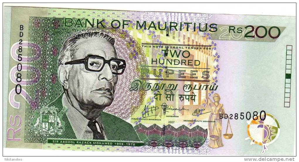 Mauritius 200 RUPEES 2007 Unc - Maurice