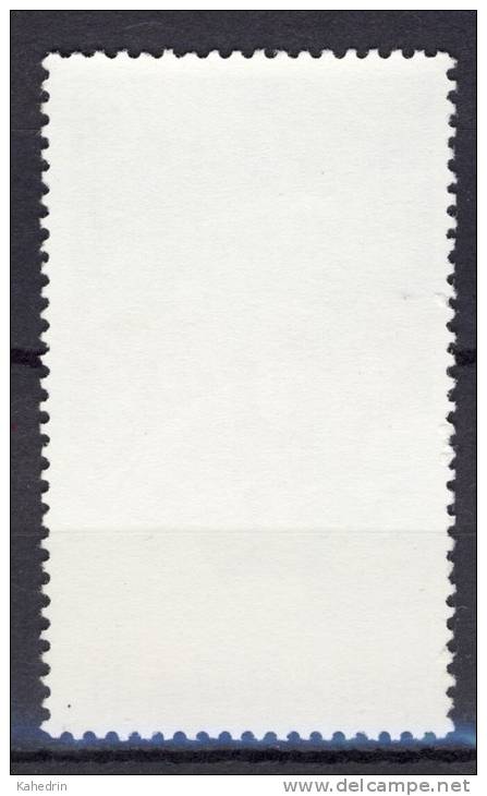 China 1969, W18 Defending Frontiers **, MNH - Unused Stamps