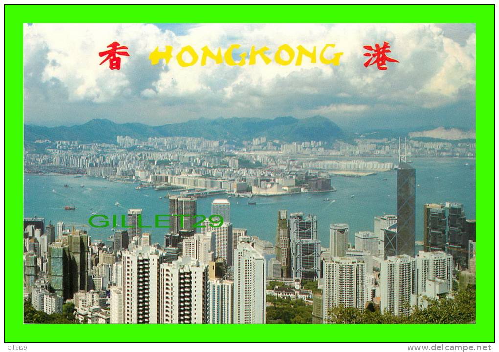 HONG KONG, CHINA - HONG KONG & KOWLOON FROM THE PEAK - - Chine (Hong Kong)