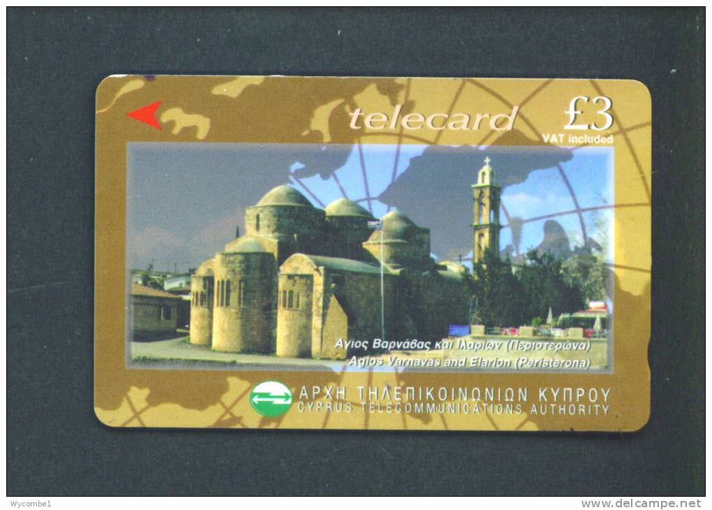 CYPRUS  -  Magnetic Phonecard As Scan - Chipre