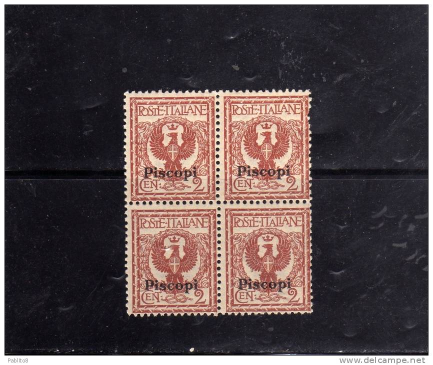 COLONIE ITALIANE EGEO 1912 PISCOPI SOPRASTAMPATO D'ITALIA ITALY OVERPRINTED CENT. 2 CENTESIMI MNH QUARTINA BLOCK - Aegean (Piscopi)