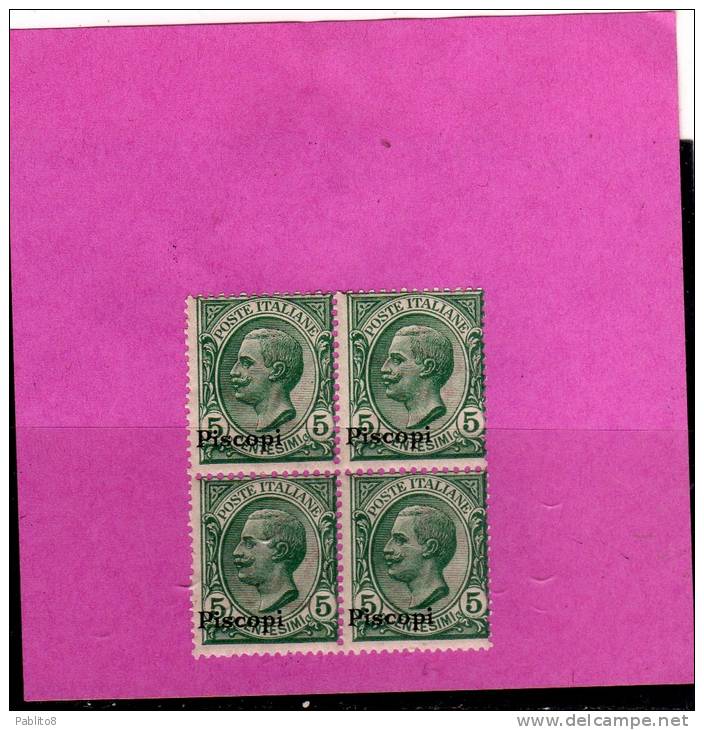 EGEO 1912 PISCOPI 2 C MNH QUARTINA - Ägäis (Piscopi)