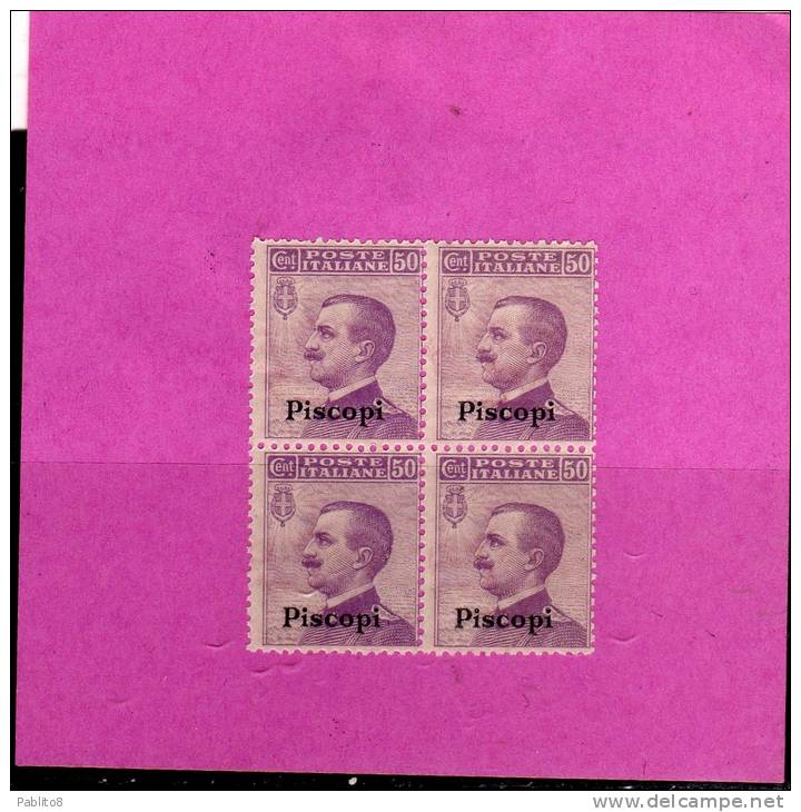 EGEO 1912 PISCOPI 50 C MNH QUARTINA - Ägäis (Piscopi)