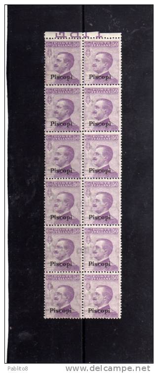 EGEO 1912 PISCOPI 50 C MNH STRISCIA DI 12 - Ägäis (Piscopi)