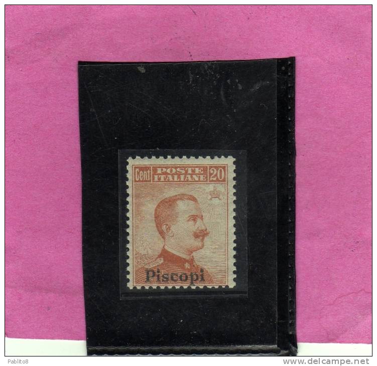 COLONIE ITALIANE EGEO 1917 PISCOPI SOPRASTAMPATO D'ITALIA OVERPRINTED CENT 20 NO FILIGRANA UNWATERMARK MNH BEN CENTRATO - Aegean (Piscopi)