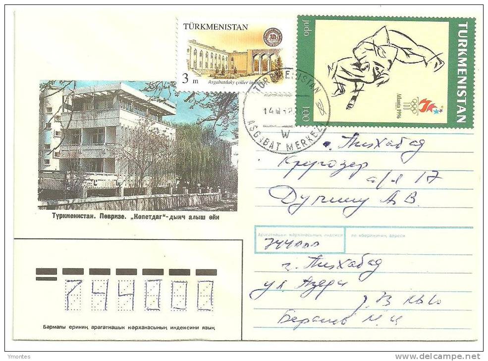 Cover Turkmenistan 1997 ( Atlanta 1996 Stamp) - Turkmenistán
