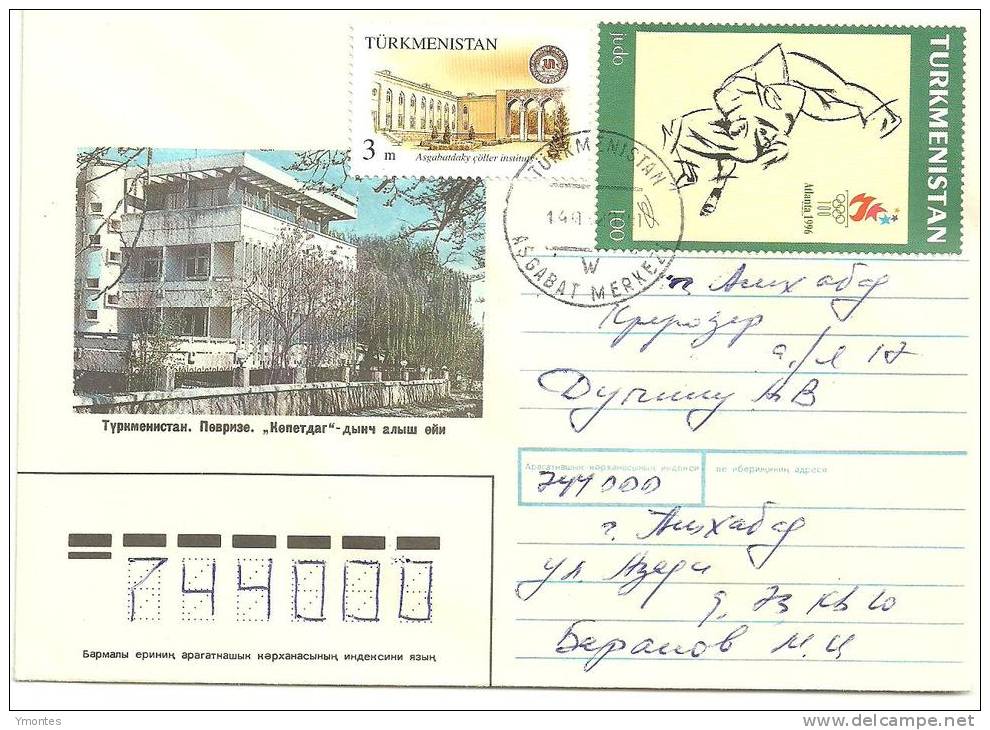 Cover Turkmenistan 1997 ( Atlanta 1996) - Turkmenistán