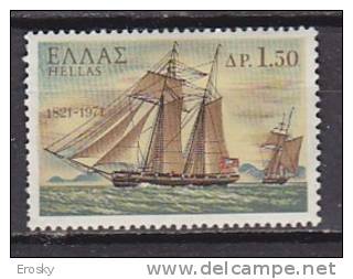 P5784 - GRECE GREECE Yv N°1046 ** - Unused Stamps