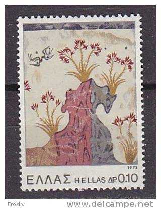 P5793 - GRECE GREECE Yv N°1100 ** - Unused Stamps