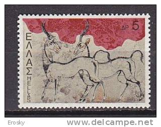 P5796 - GRECE GREECE Yv N°1105 ** - Unused Stamps