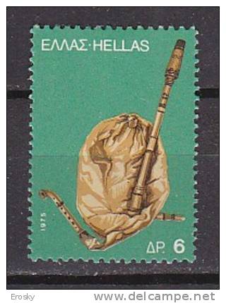 P5817 - GRECE GREECE Yv N°1200 ** - Unused Stamps