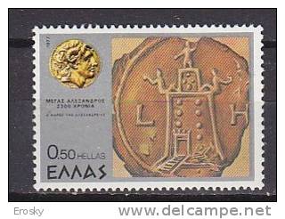 P5824 - GRECE GREECE Yv N°1245 ** - Unused Stamps