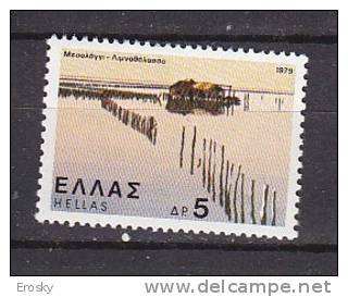 P5850 - GRECE GREECE Yv N°1369 ** - Unused Stamps