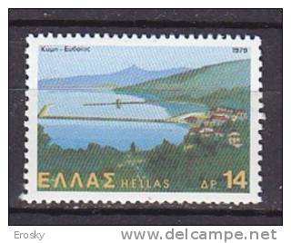 P5851 - GRECE GREECE Yv N°1375 ** - Ungebraucht