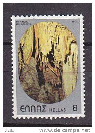 P5855 - GRECE GREECE Yv N°1383 ** - Unused Stamps