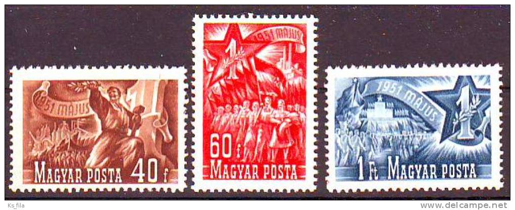 HUNGARY - 1951. May Day - MNH - Neufs