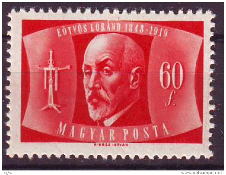 HUNGARY - 1948. Birth Centenary Of Loránd Eötvös - MNH - Unused Stamps