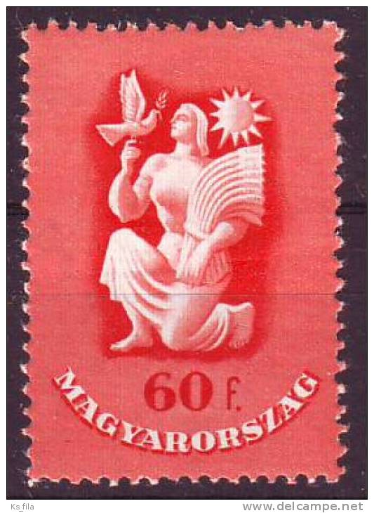 HUNGARY - 1947. Peace Treaty - MNH - Nuovi