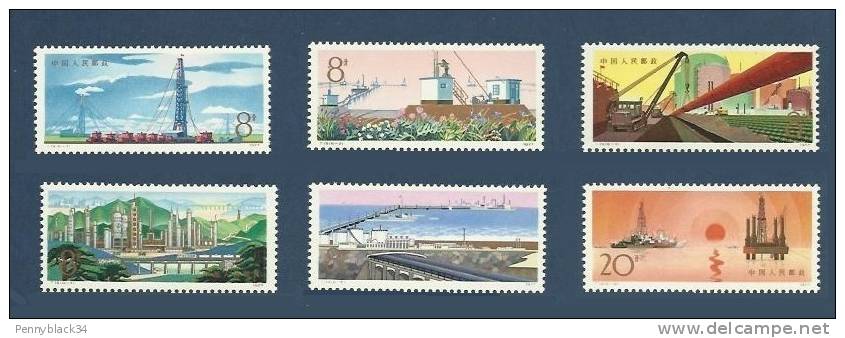 Chine China Cina 1978 Yvert 2116/2121 ** Industrie Du Petrole Oil Industry Ref T19 - Unused Stamps