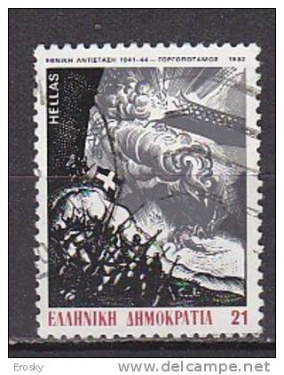 P5332 - GRECE GREECE Yv N°1478 - Used Stamps
