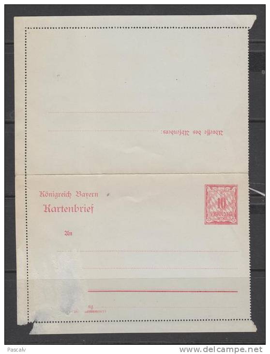 Entier Postal Neuf Non Circulé - Postal  Stationery