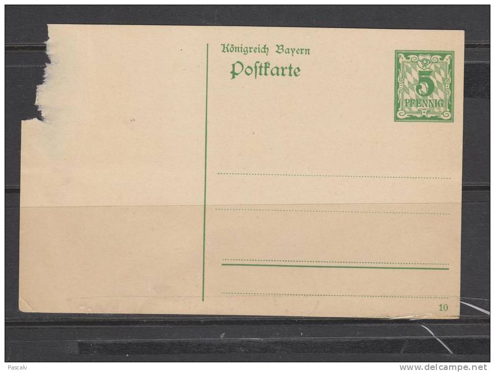 Entier Postal Neuf Non Circulé - Postal  Stationery