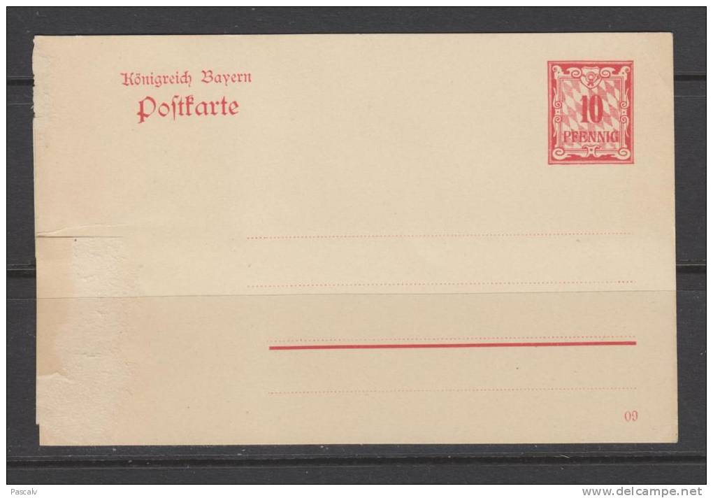 Entier Postal Neuf Non Circulé Endommagé En Bas à Gauche Recto Et Verso - Postal  Stationery