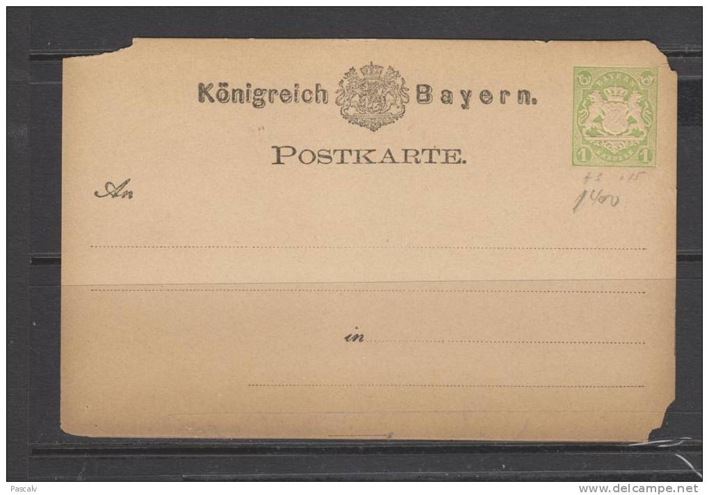 Entier Postal Neuf Non Circulé - Postal  Stationery