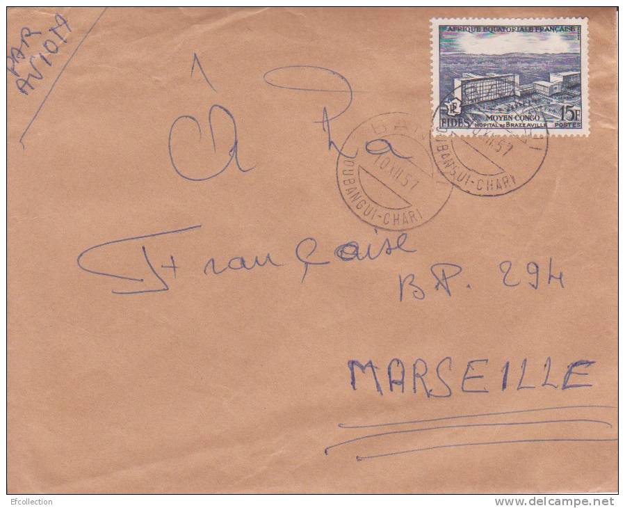 BANGUI - OUBANGUI CHARI - 1957 - Colonies Francaises,Afrique,avion, Lettre,marcophilie - Autres & Non Classés