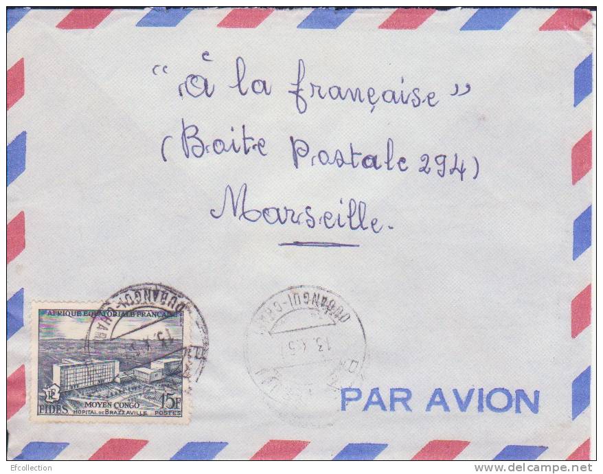 BANGUI - OUBANGUI CHARI - 1957 - Colonies Francaises,Afrique,avion, Lettre,marcophilie - Altri & Non Classificati