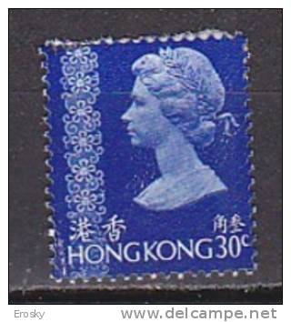 P3279 - BRITISH COLONIES HONG KONG Yv N°307 - Used Stamps