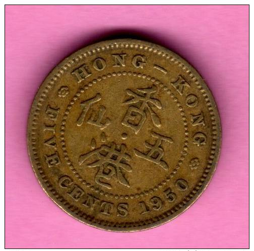 HONG KONG - HONGKONG ** 5 Cents 1950 ** KM# 26 - Hongkong