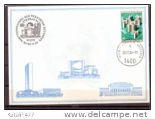 UNO Wien,1980. Stamp Exhibition, White Card, With Nice Cancellation - Covers & Documents