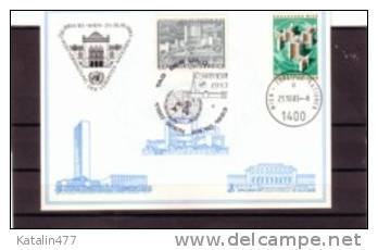 UNO Wien,1983.Tag Der UNO,Wien, White Card, With Nice Cancellation - Cartes-maximum