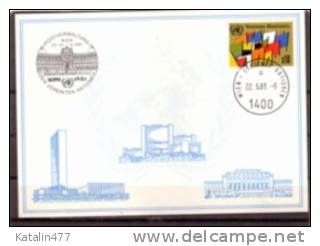 UNO Wien,1981. WIPA, Wien, White Card,  With Nice Cancellation - Cartes-maximum