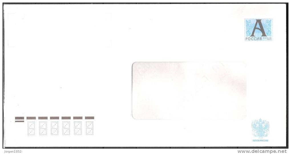 RUSSIA # STAMPED STATIONERY 2010 - 002 - Interi Postali