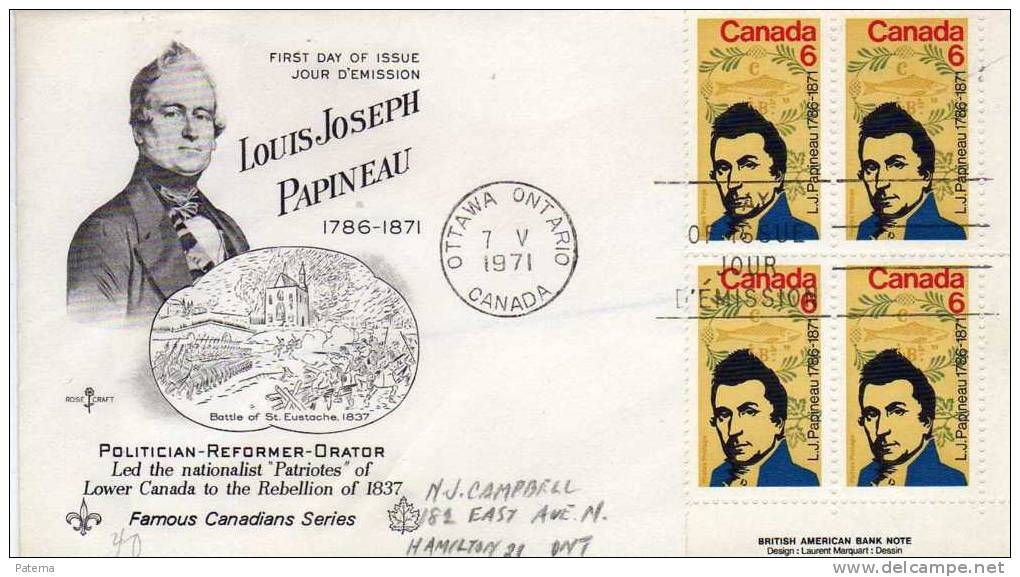 FDC , Ottawa Ontario  1971, Canada - 1971-1980