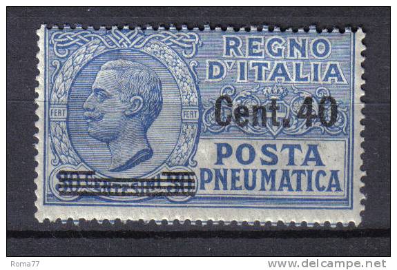 R197 - REGNO , Posta Pneumatica Il N. 7  ***  MNH - Pneumatic Mail