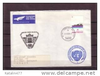 UNO Wien,1983. Safety At Sea, Öjubria, Wien With Nice Cancellation, Circulated Letter - Cartas & Documentos