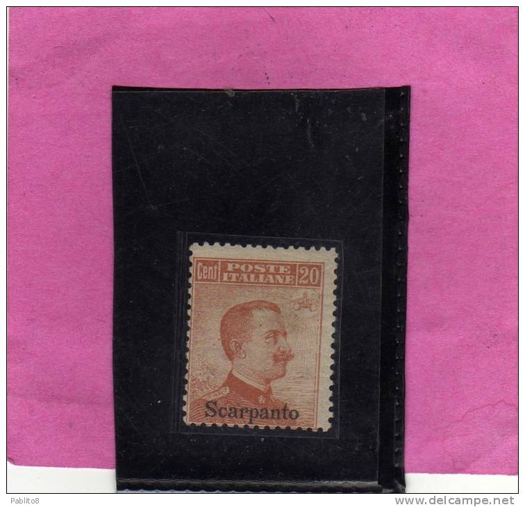 COLONIE ITALIANE EGEO 1917 SCARPANTO SOPRASTAMPATO D´ITALIA ITALY OVERPRINTED CENT. 20 NO FILIGRANA UNWATERMARK   MNH - Aegean (Scarpanto)