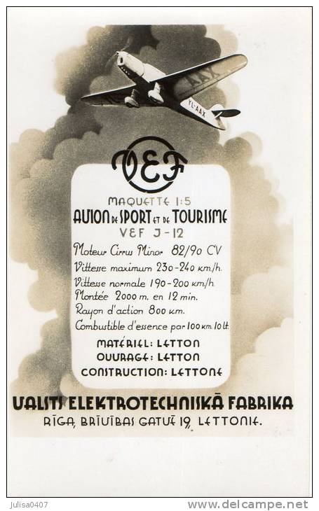 RIGA (Lettonie) Carte Publicitaire Fabrique De Maquettes D'avions - Lettonie