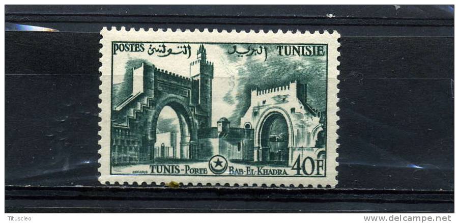 TUNISIE 380* 40f  Vert Foncé Tunis Porte Bab-el Khadra - Ungebraucht