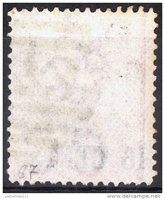 MAURITIUS 1883 Wmk CC  - Yv.67 (Mi.64 II, Sc.77) Used (perfect) VF - Mauritius (...-1967)