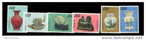 Taiwan 1970 Ancient Chinese Art Treasures Stamps Fruit Jade Agate Porcelain Lacquer - Ongebruikt