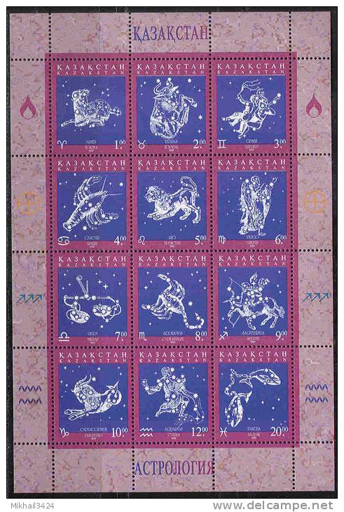 0761 ✅ Space Astronomy Astrology Zodiac 1997 Kazachstan Sheet MNH ** Only 3000 Issue - Astrology