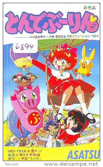 MANGA Télécarte Japon * Cinéma * ANIMATE * Animé (6894) TELEFONKARTE * MOVIE * PHONECARD JAPAN * - Cinema