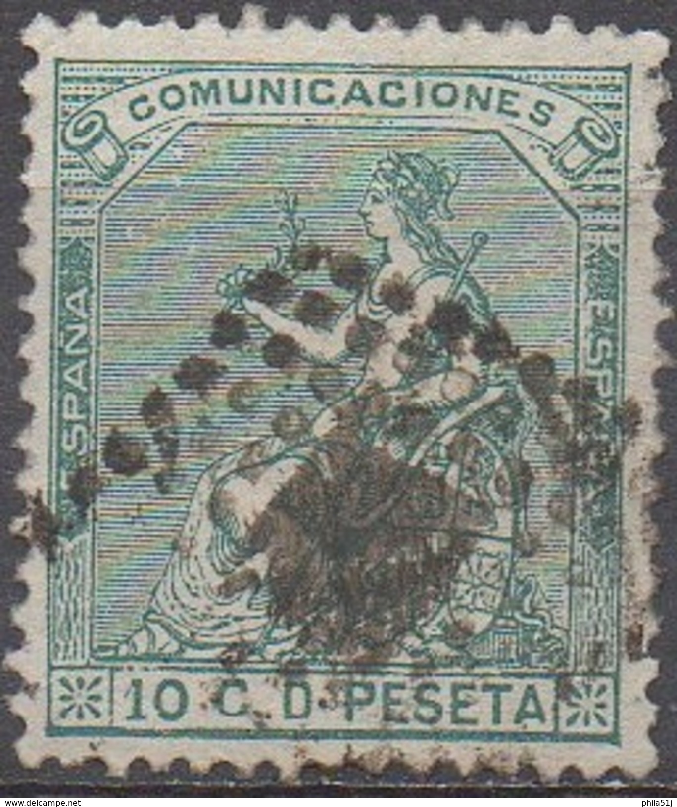 ESPAGNE  N°132__OBL VOIR SCAN - Used Stamps