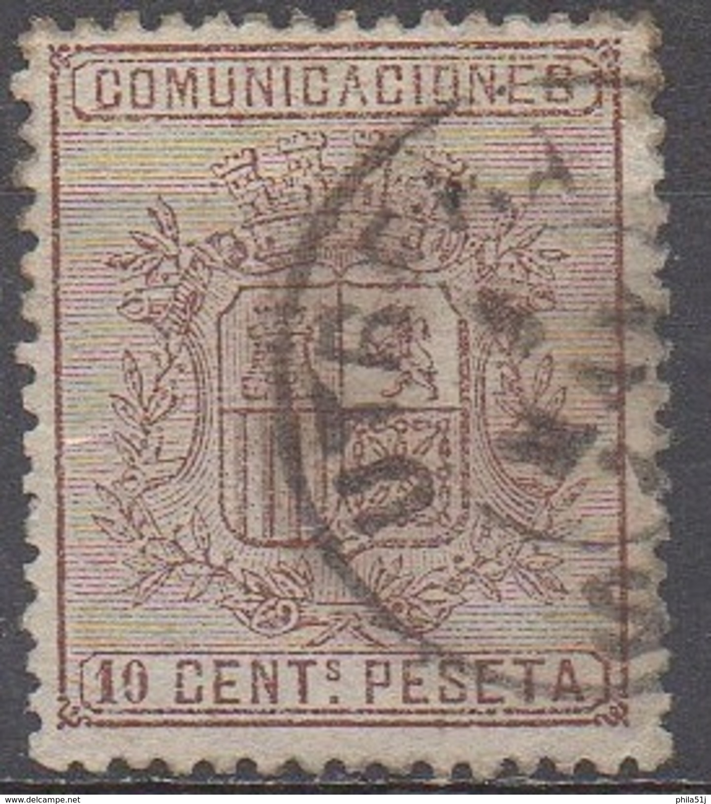 ESPAGNE  N°151__OBL VOIR SCAN - Used Stamps